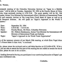 Announcements, 1994-09-20. ...