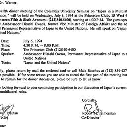 Announcements, 1995-07-06. ...