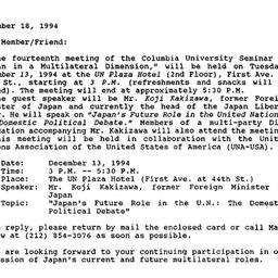 Announcements, 1994-12-13. ...