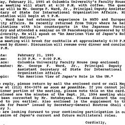 Announcements, 1995-02-21. ...