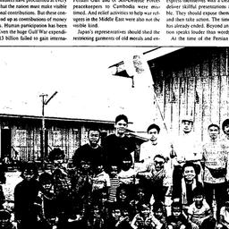 Speaker's paper, 1993-0...