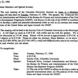 Announcements, 1996-02-27. ...