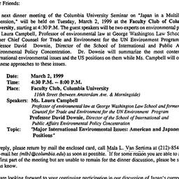 Announcements, 1999-03-02. ...