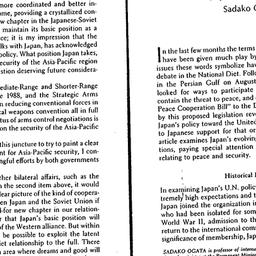 Related publication, Japan&...