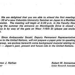 Announcements, 1992-06-30. ...