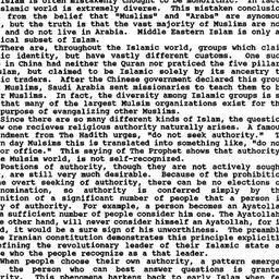 Minutes, 1990-12-03. Human ...