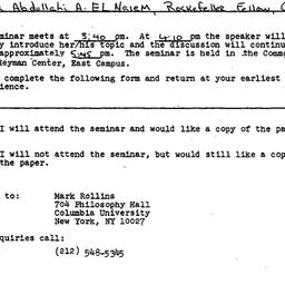 Announcements, 1982-03-01. ...