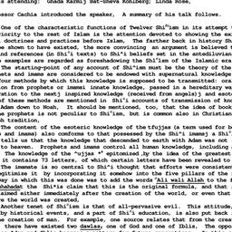 Minutes, 1979-02-15. Arabic...