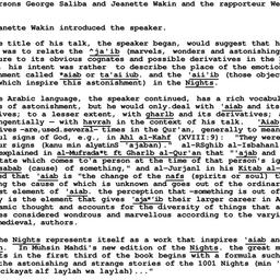 Minutes, 1989-11-30. Arabic...