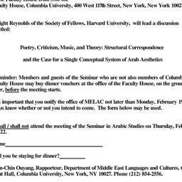 Announcements, 1990-02-22. ...