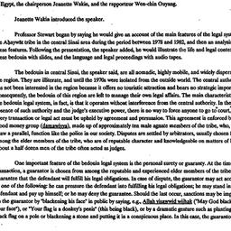 Minutes, 1990-11-29. Arabic...