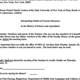 Announcements, 1991-01-31. ...
