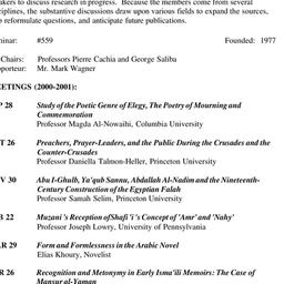 Schedules, Arabic Studies, ...