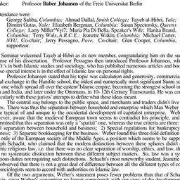 Minutes, 1993-10-21. Arabic...