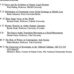 Schedules, Arabic Studies, ...