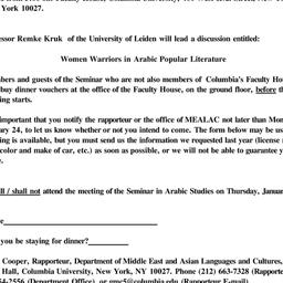 Announcements, 1994-01-27. ...