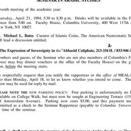 Announcements, 1994-04-21. ...