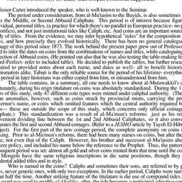 Minutes, 1994-04-21. Arabic...