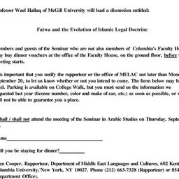 Announcements, 1993-09-23. ...