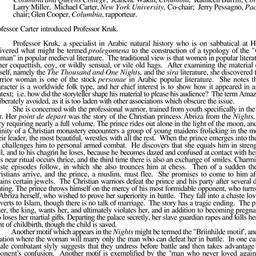 Minutes, 1994-01-27. Arabic...