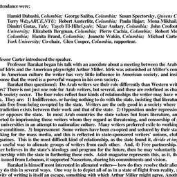 Minutes, 1994-03-31. Arabic...