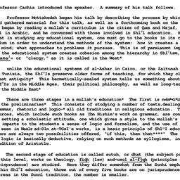Minutes, 1981-11-19. Arabic...