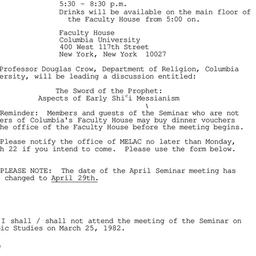 Announcements, 1982-03-25. ...