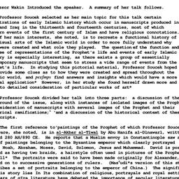 Minutes, 1982-01-28. Arabic...