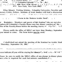 Announcements, 1981-09-24. ...