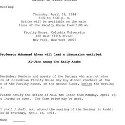 Announcements, 1984-04-19. ...