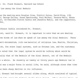 Minutes, 1983-11-17. Arabic...