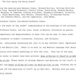Minutes, 1984-04-19. Arabic...