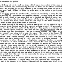 Minutes, 1987-04-23. Arabic...