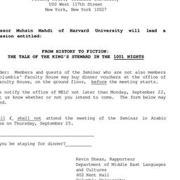 Announcements, 1986-09-25. ...