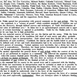Minutes, 1987-01-29. Arabic...