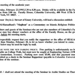 Announcements, 1995-02-23. ...