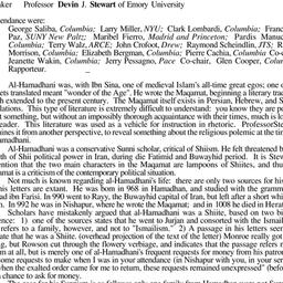 Minutes, 1995-02-23. Arabic...