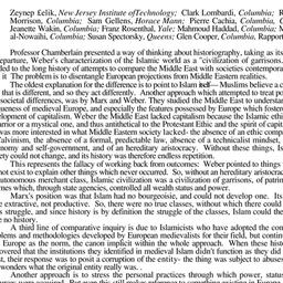 Minutes, 1994-11-17. Arabic...