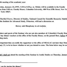 Announcements, 1995-01-26. ...