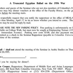 Announcements, 1995-04-20. ...