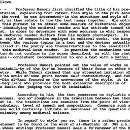 Minutes, 1980-11-20. Arabic...
