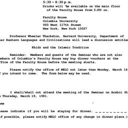 Announcements, 1981-03-19. ...