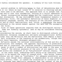 Minutes, 1980-09-25. Arabic...