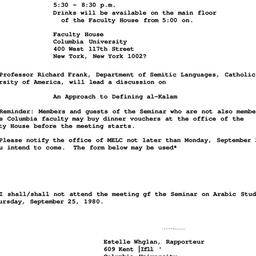 Announcements, 1980-09-25. ...