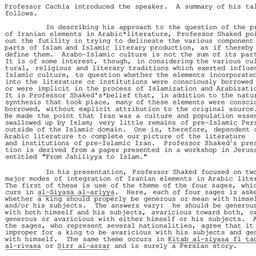 Minutes, 1981-01-22. Arabic...