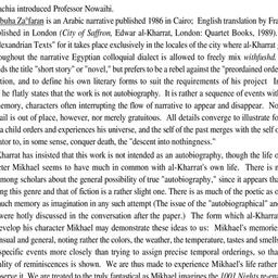 Minutes, 1992-09-24. Arabic...