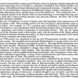 Minutes, 1993-03-25. Arabic...