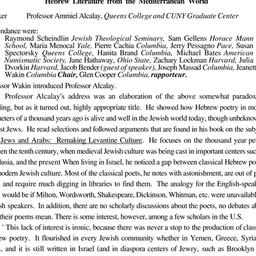 Minutes, 1993-01-28. Arabic...