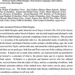 Minutes, 1992-10-22. Arabic...