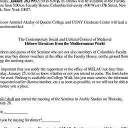 Announcements, 1993-01-28. ...
